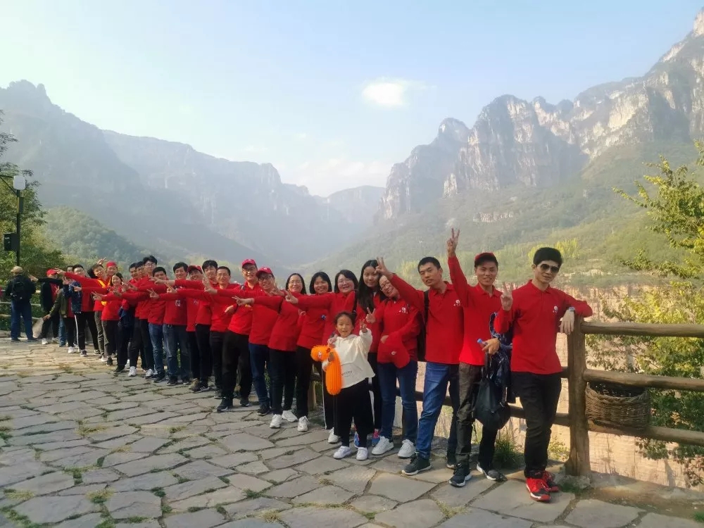 �f(w��n)��ɽ·���������w����(m��ng)־���(ji��n)